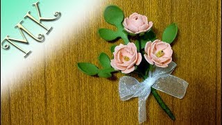 Маленькие цветы из фоамирана/Магнитик из фоамирана/Букет/Anisa-Творческие МАСТЕР КЛАССЫ Маленькие цветы из фоамирана/Магнитик из фоамирана/Букет/Anisa-Творческие МАСТЕР КЛАССЫ