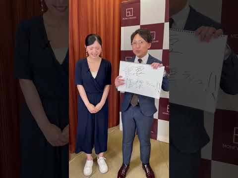 【見どころ解説！】重要指標ラッシュ！豪ドル/円には要注意 #fx #為替 #豪ドル