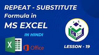 Celebrity SUBSTITUTE formula | REPEAT function in Excel |  Hindi | CZ Tutorial Profile