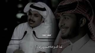 انا مشتاق والله العظيم | عبدالله ال فروان || انا في صوتك ﺎلمبحوح اهيم،،يمر الليل ويهب النسيم || بطيء