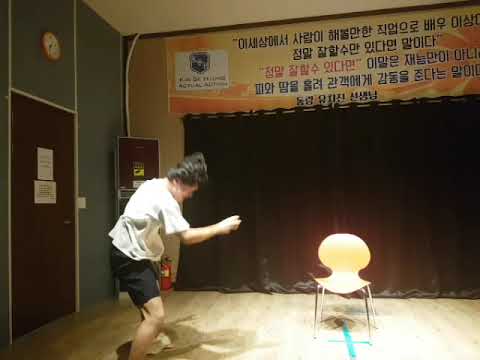 동아방송대 합격 호서대 순천항대합격생파주 김포 일산연기학원 김세형연기학원 동아방송예술대 호서대 순천향대 합격생 갈매기 뜨레플레프