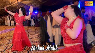 Dhol Diyan Betakiyan Mehak Malik Dance Performance Shaheen Studio 2024