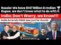 Indias gift to putin india amends fema law as russia complains 147 billion stuck in indian rupee