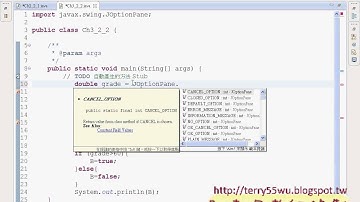 08_利用JOptionPane取得成績(JAVA入門到Android設計 吳老師