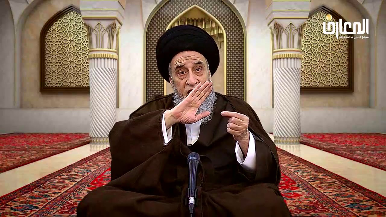 البيع الفضولي و الكشف الحقيقي والكشف  الانقلابي والكشف الحكمي/ السيد صباح شبر/ احكام التجارة 29