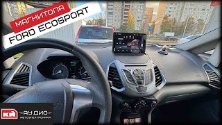 Ford Ecosport / Teyes CC4 Pro 12/256 / Digital ADAS