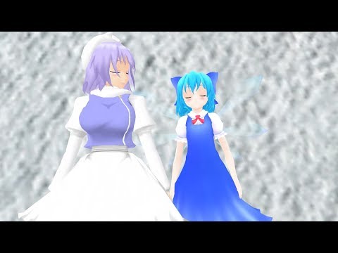 約束しよう。【東方MMD紙芝居】【レティとチルノ】