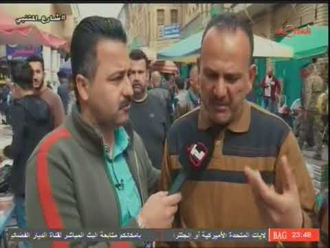 شارع المتنبي محمد سكران من هو وماذا تعرف عنه جولة مع قحطان عدنان مع المخرج لؤي الاسدي