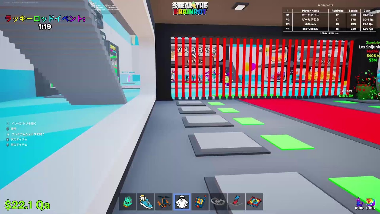 【クリスタルキャラ募集！】ブレインロット交換配信！【フォートナイト/Fortnite】