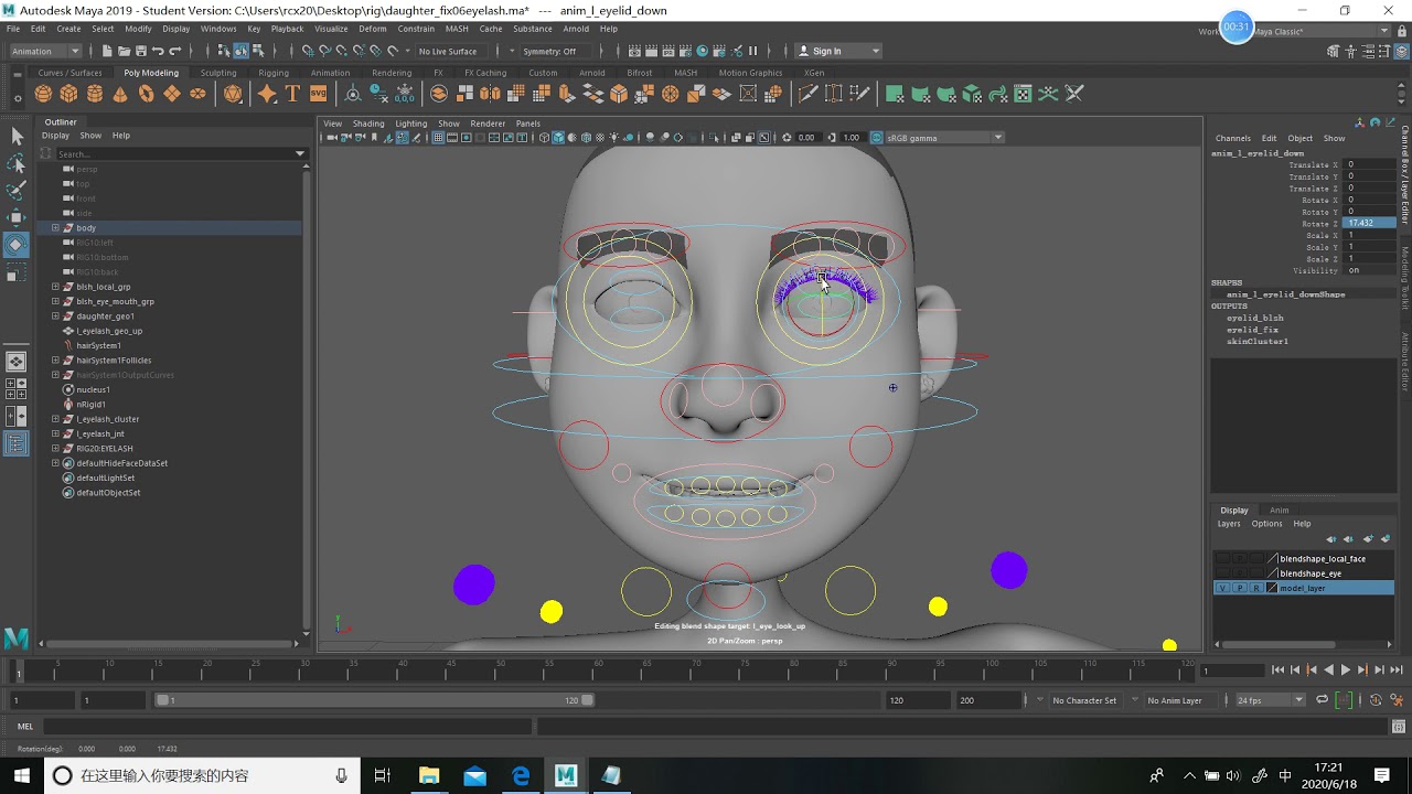 Basic Face Rig facial rig simple construction - YouTube