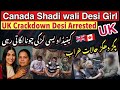 UK Crackdown Desi Arrested Canada Desi Girl Wedding Scam Unfolded UK Crackdown Desi Arrested Canada Desi Girl Wedding Scam Unfolded