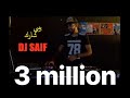 بيبي شارك ستايل عراقي ريمكس ديجي سيف Baby Shark Remix By Dj Saif 