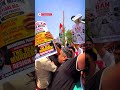 घेर लिया शिक्षा मंत्री का आवास! 🔥🔥 | Youth Congress