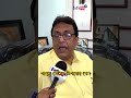Santanu Sen | ‘আর জি করকাণ্ডে সঞ্জয় ছাড়াও আরও কেউ রয়েছে’