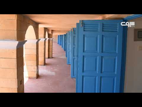 كيف تحصل على كابينة في شاطئ ستانلي