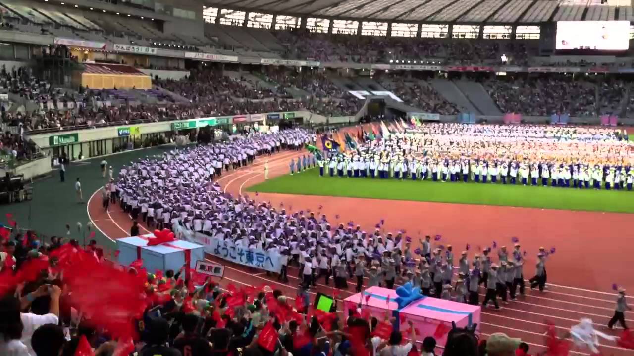 第68回国民体育大会 総合開会式 YouTube