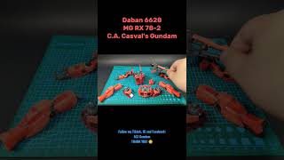 Daban 6628 MG RX 78-2 Casval's Custom #gundam #gunpla #daban #plamo #modelkit #rx78 #rx782
