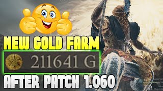 Dragon's Dogma 2 Gold Farm (NEW METHOD after Patch 1.060) Money Farm, Gold Farming no Glitch Exploit