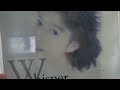 中森明菜 "Shangrila" 歌詞 味読 (1/3) #989