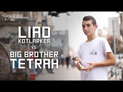 Kendama Israel // Liad Kotlarker VS. Big Brother TETRAH V2