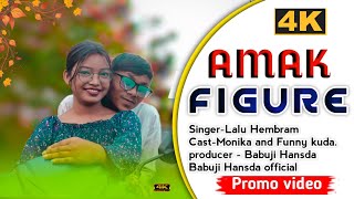 Amak Figure Yel Te New Santali Video 2023 Babuji Hansda Officialnew Santali Video 