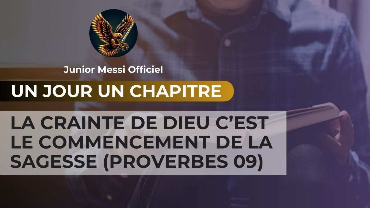 La Crainte De Dieu Est Le Commencement De La Sagesse www.youtube.com