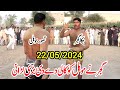 New Big Kabaddi Match 2024 | Tasswar Mohal vs Jagga Gujjar | Mr Creator