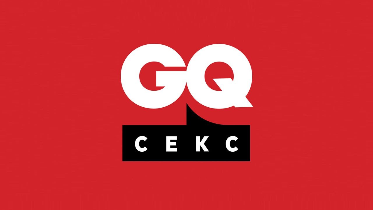 Звуки Секса 41 Звуки Секса 41