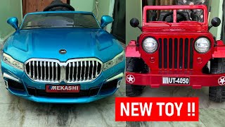 RC BMW Car & Powerful RC Jeep Unboxing & Testing | Remote Control Ride On Cars | Shamshad Maker🔥🔥