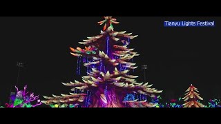 'Twinkling' lantern festival to illuminate Citi Field