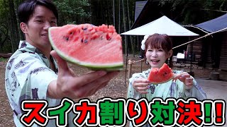 しょこたんと山奥で対決したら奇跡が起きました