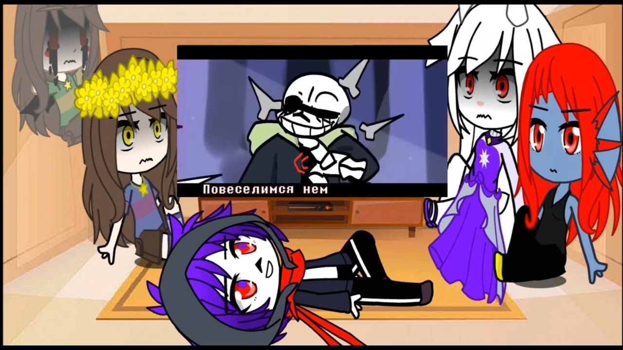 Реакция Андертейл+??? на Murder time trio