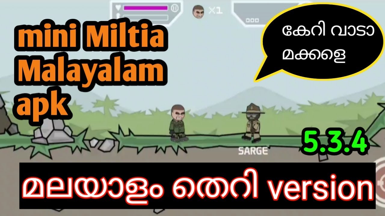 Featured image of post Mini Militia Malayalam Theri Version Download Review mini militia release date changelog and more