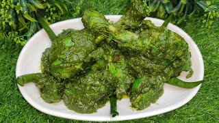 Green chicken#हरियाली चिकन#ग्रीन चिकन#smita's koli kitchen recipe#