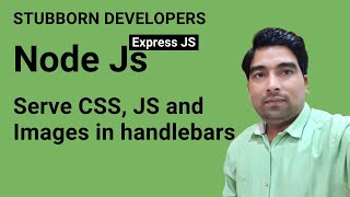 Serve CSS  JS and Images Files in Express JS | Use Middleware in Express | express.static in Node.js Profile