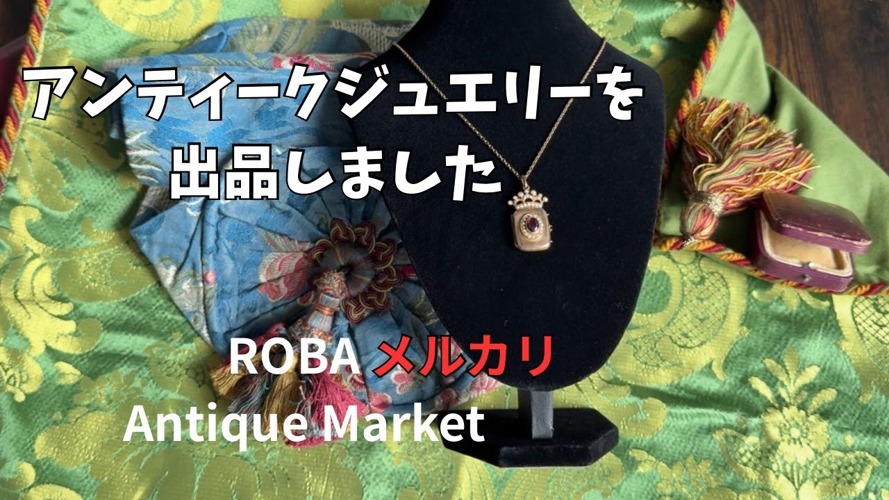【新名所NEWoMAN高輪へ】メルカリ準備を終えて友人と高輪ゲートウェイ駅のニューマンでランチ散歩しました❣️