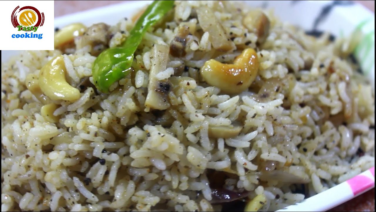 Mushroom rice /mushrooom rice recipe/Instant lunch box mushroom rice