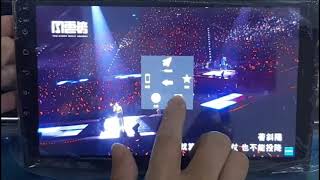 方易通八核3g+32g檢測20211010