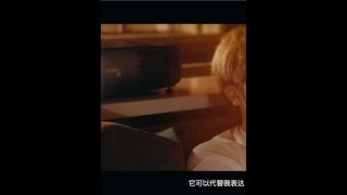 “当我结束一天工作回到家 沉浸式的电影体验就像是一次异世界的探险”#明基W4000#家庭影院