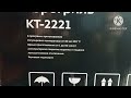 Аэрогриль KITFORT KT-2221! Первый снег, октябрь 2023г.!