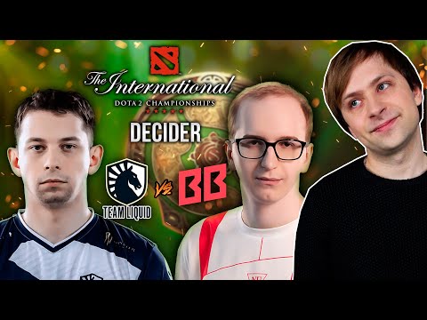 НС смотрит игру Team Liquid vs BetBoom Team | Decider стадия | The International 2024