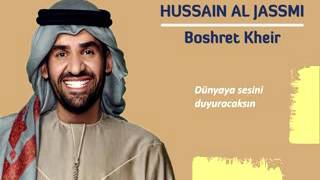 Boshret Kheir|Hussain Al Jassmi