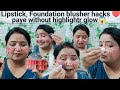 live🧿 Dry त्वचा के लिए सर्वोत्तम blusher taqnic/New taqnic foundation or lipstick se lagaye blusher