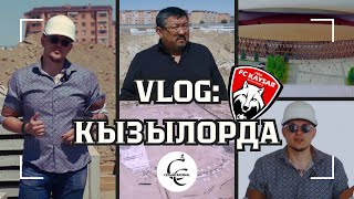 видео: CC VLOG: Стадион  картинка: CC VLOG: Стадион