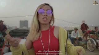 លោកតាសុីក្លូ - នេនទុំ Ft Sang Sok Serey Original Song New 2019