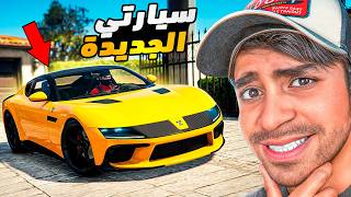  5      7.000.000  GTA V  