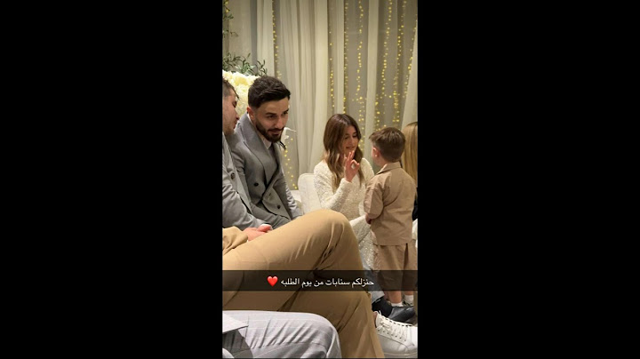 ستوريات سناب  اسامة للطلبة شيرين بيوتي ❤💍🔥