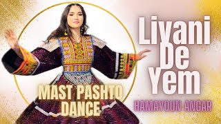 Livani De Yem | Hamayoun Angar | Mast Pashto Dance | Dance By Azza