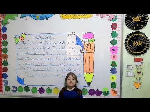 اجمل فيديو عن الطفولة