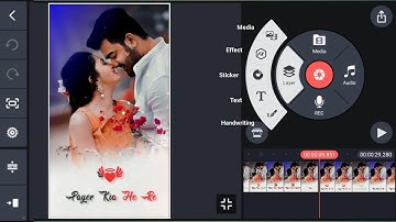 Kinemaster se WhatsApp status video kaise banaen || kinemaster Video Editing 2023